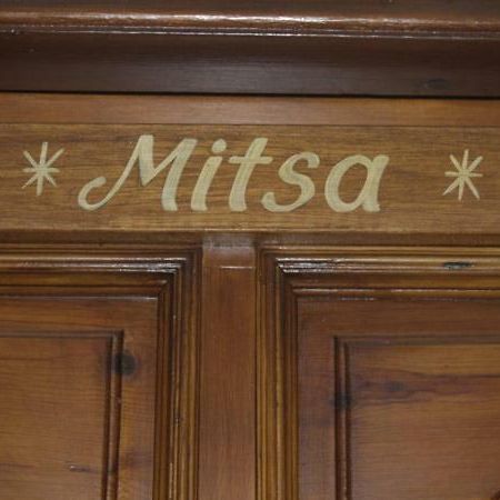 Hotel Mitsa Skiathos-Stadt Exterior foto