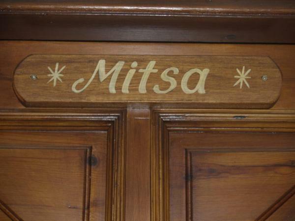 Hotel Mitsa Skiathos-Stadt Exterior foto